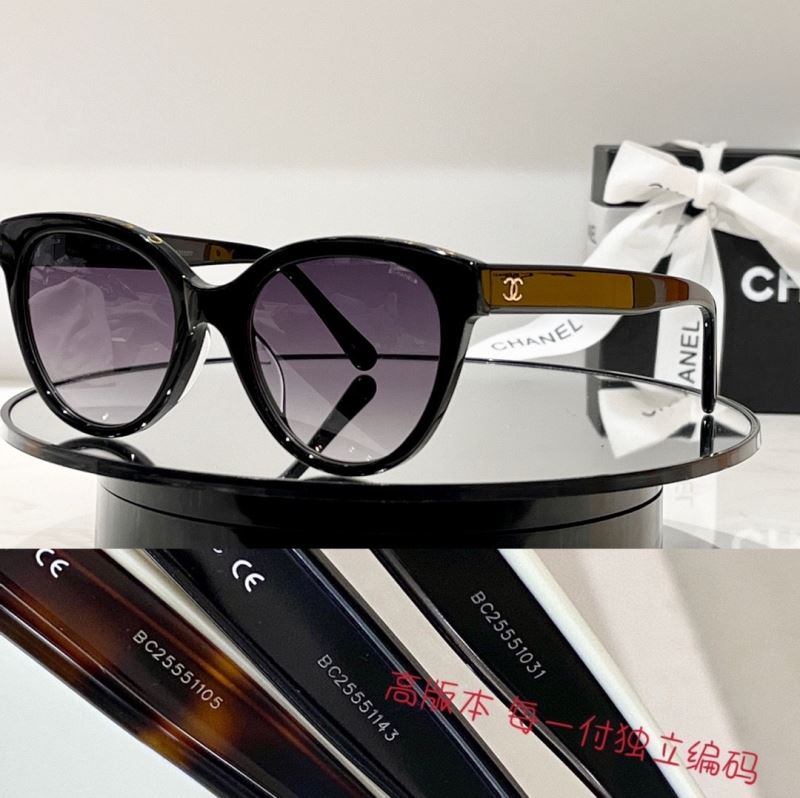 Chanel Sunglasses